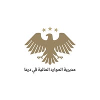 صورة مديرية الموارد المائية