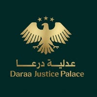 صورة عدلية درعا